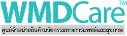 WMDCARE