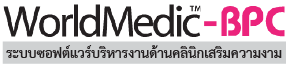 WorldMedic-BPC